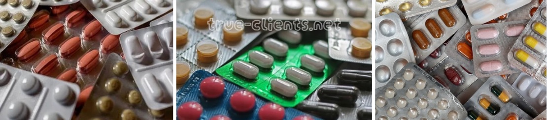 range of medicines